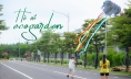 Khối nghỉ hè tại Ecogarden