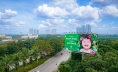 [Chuyên mục vinh danh nhà tài trợ vàng] Ecopark